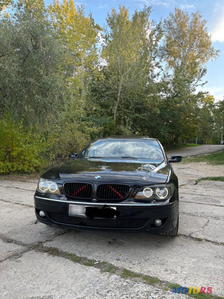 2005' BMW 7 Series photo #1