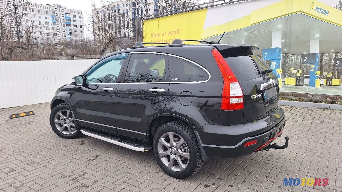 2009' Honda CR-V photo #4