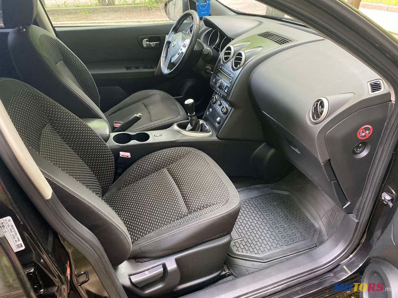 2009' Nissan Qashqai photo #6