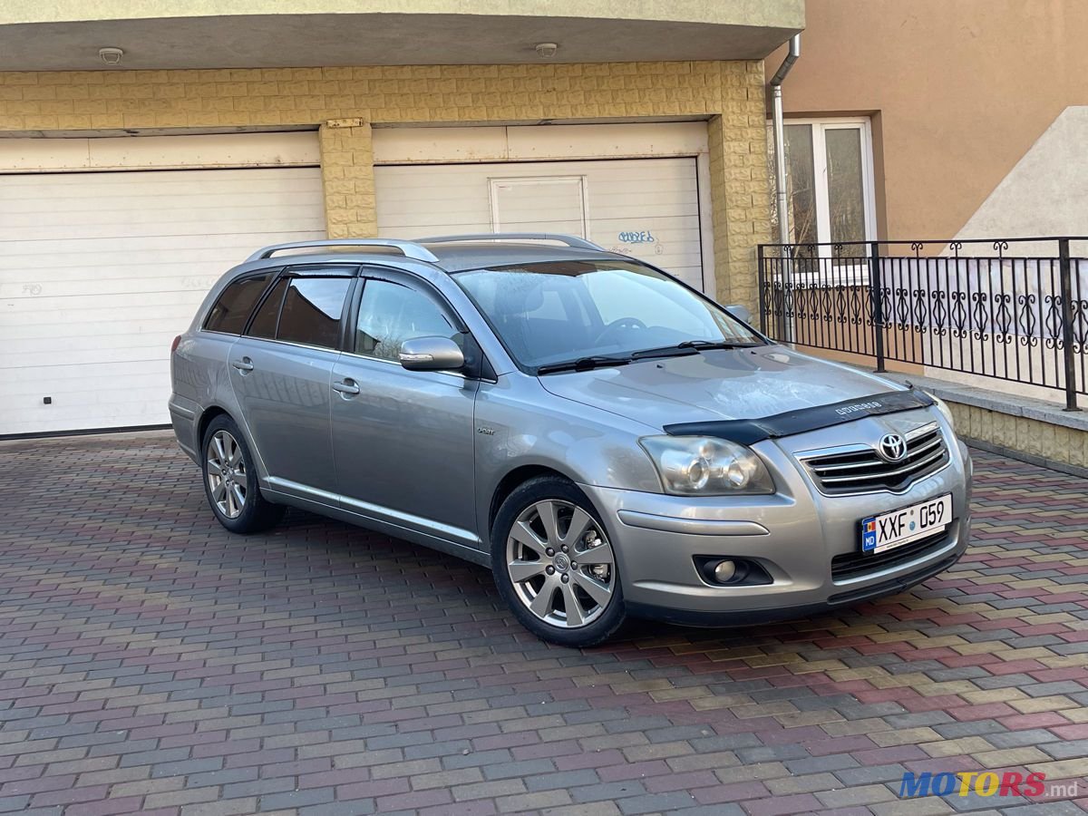 2008' Toyota Avensis photo #3