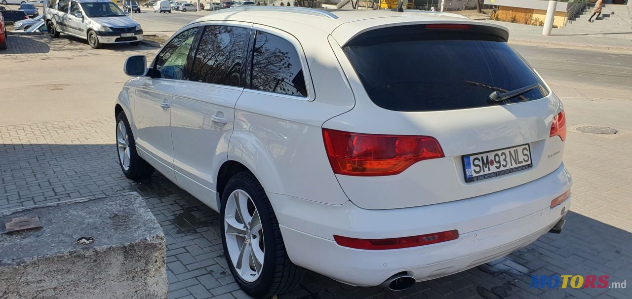 2008' Audi Q7 photo #2