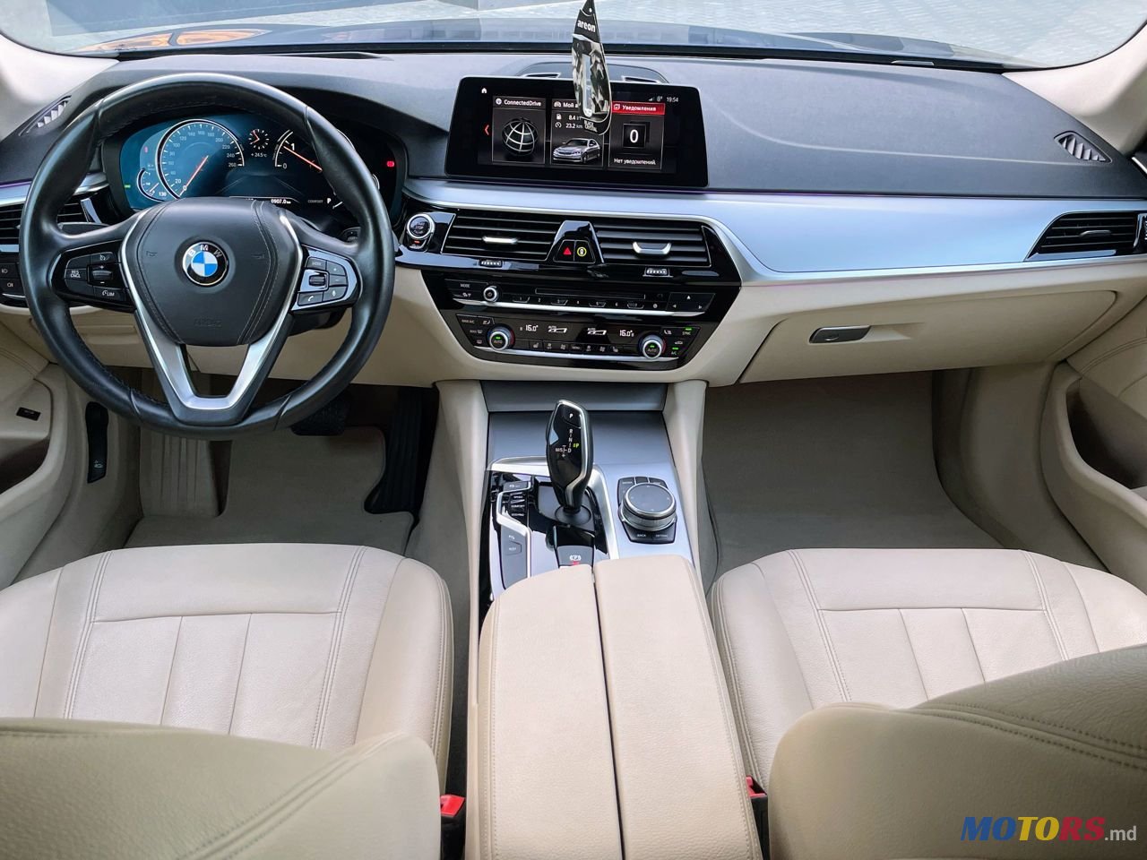 2018' BMW 5 Series photo #6