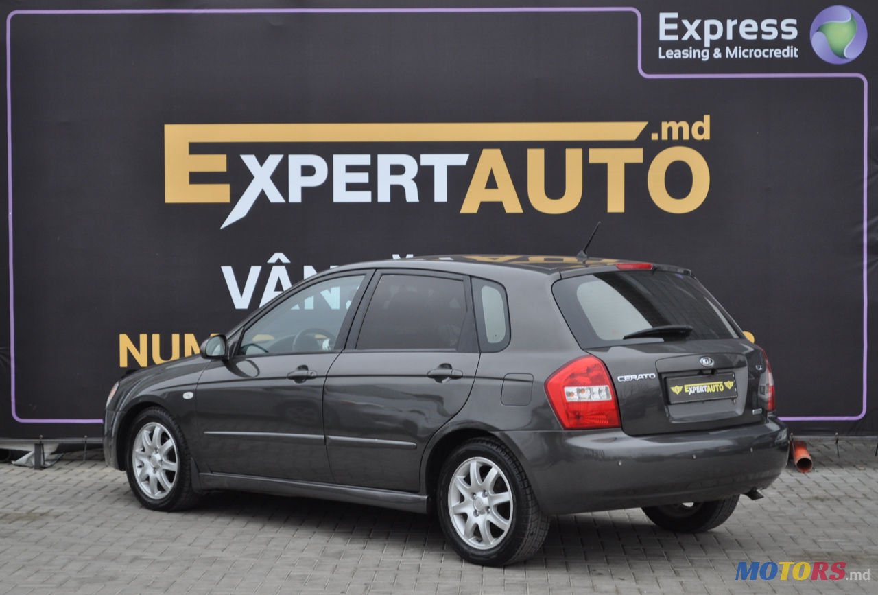 2005' Kia Cerato photo #6