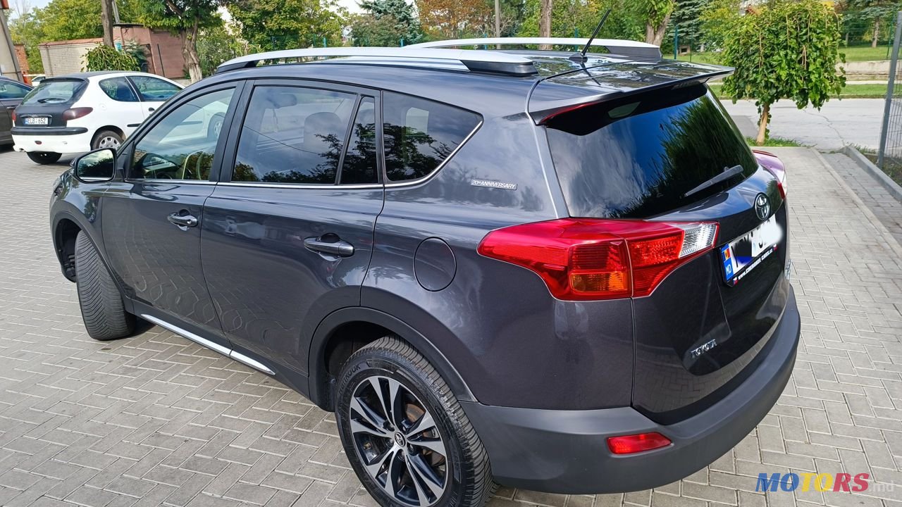 2014' Toyota RAV4 photo #2