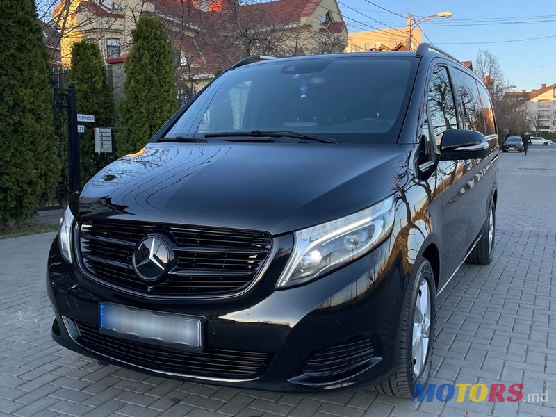 2016' Mercedes-Benz V Класс photo #2