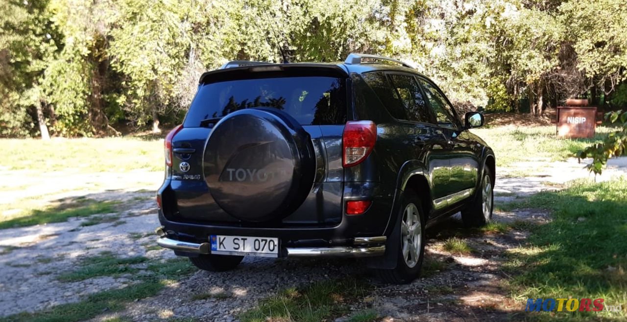 2007' Toyota RAV4 photo #4