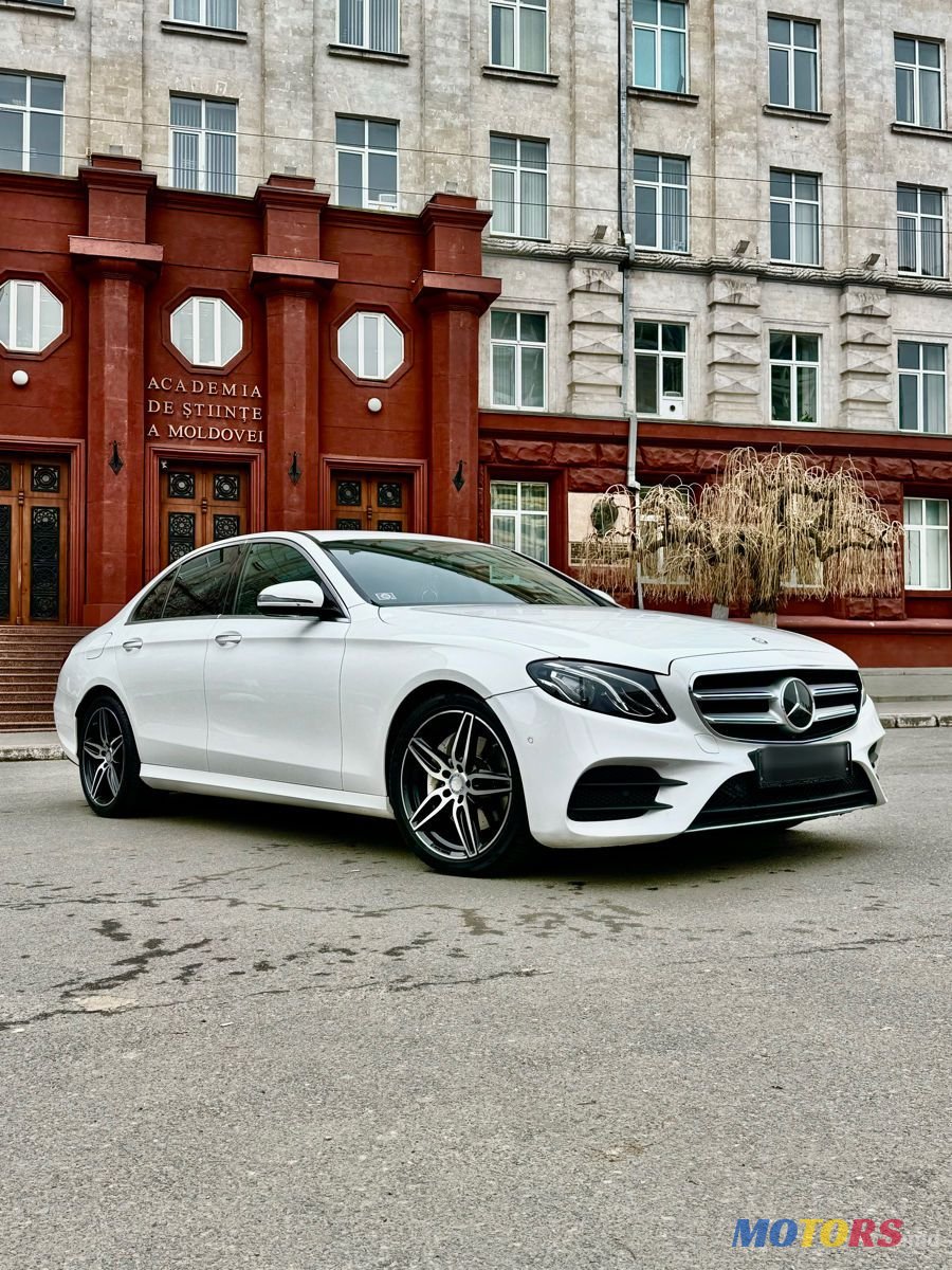 2016' Mercedes-Benz E-Class photo #2