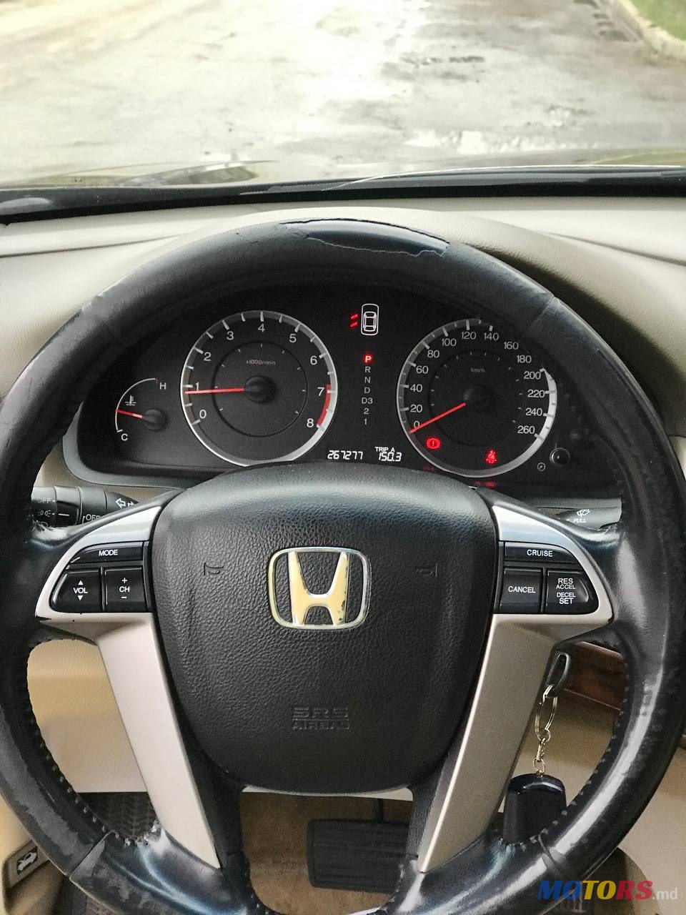 2008' Honda Accord photo #3