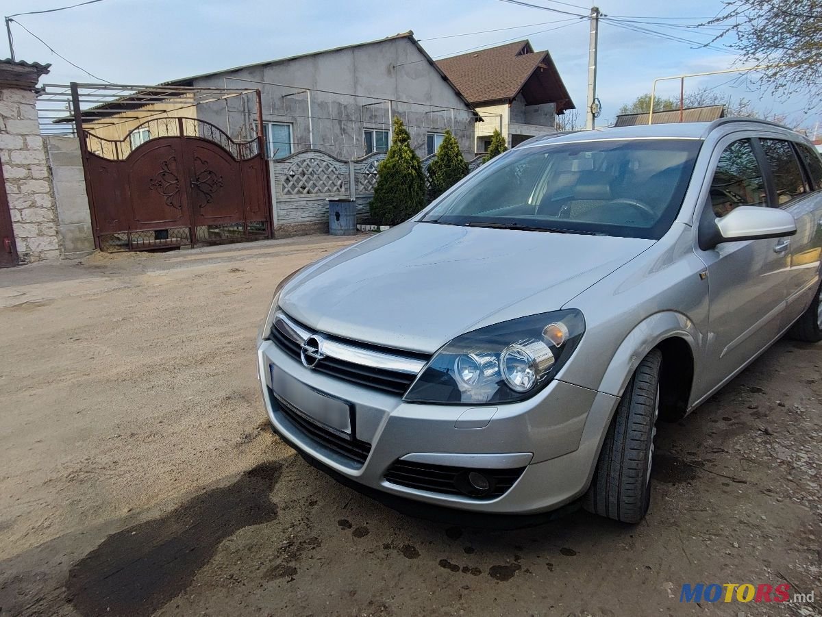 2007' Opel Astra photo #1