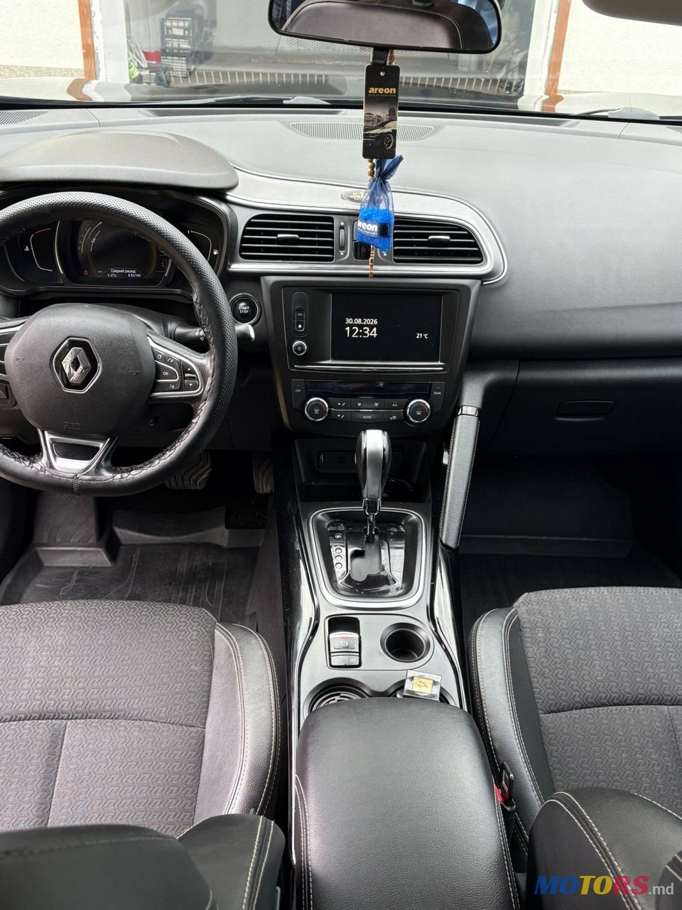 2018' Renault Kadjar photo #4