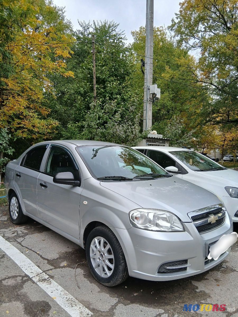 2011' Chevrolet Aveo photo #2
