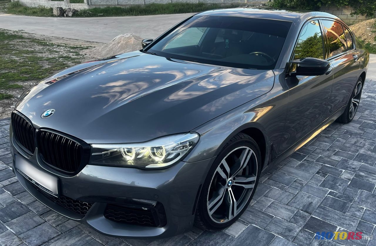 2016' BMW 7 Series photo #4