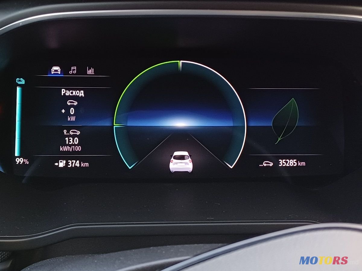 2020' Renault Zoe photo #1