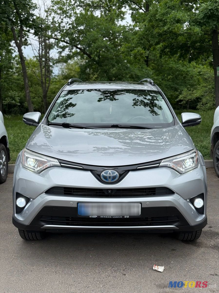 2017' Toyota RAV4 photo #2
