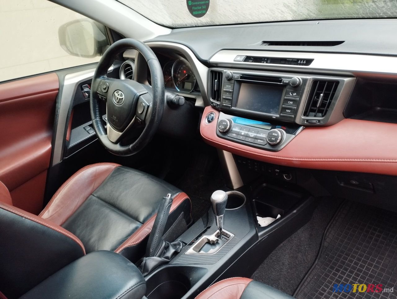 2013' Toyota RAV4 photo #2