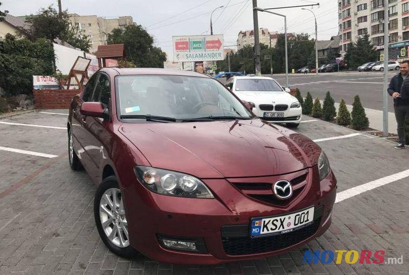 2008' Mazda 3 photo #1