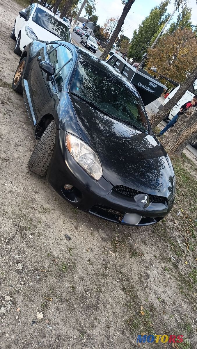 2006' Mitsubishi Eclipse photo #4