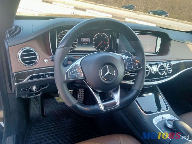 2014' Mercedes-Benz S-Class photo #1