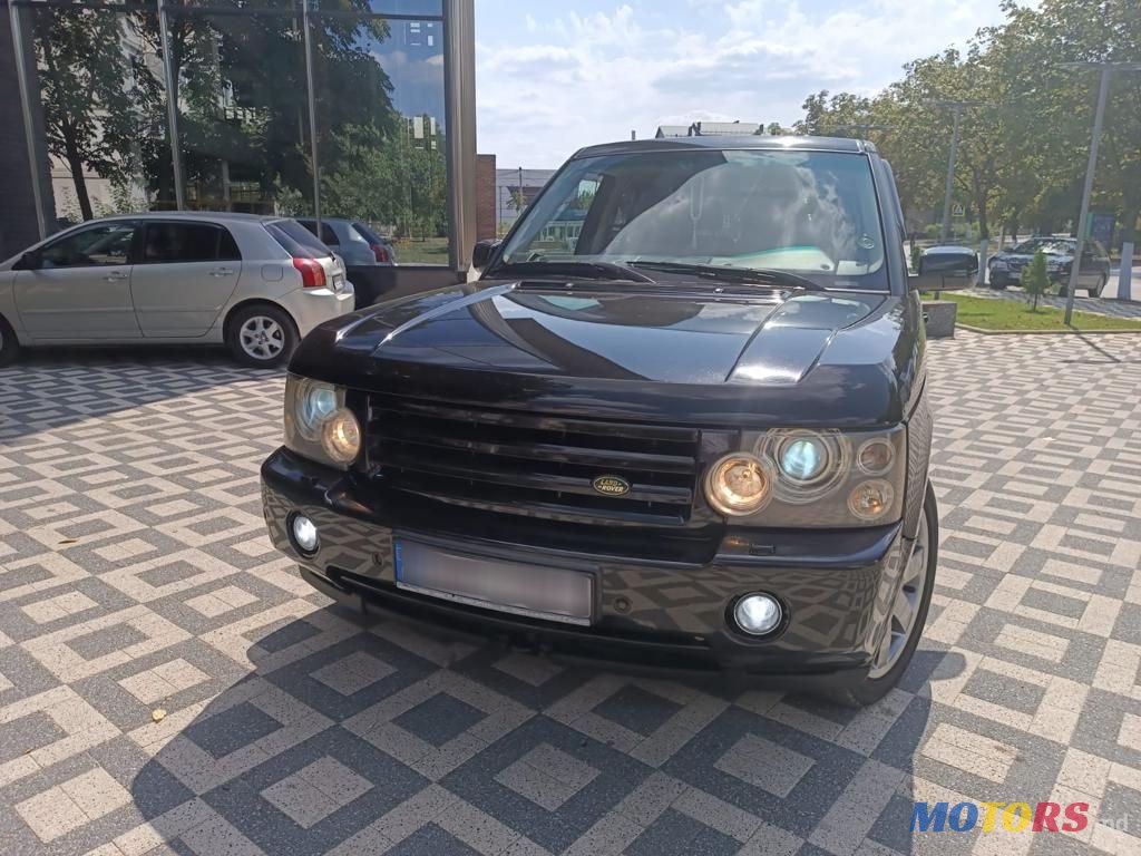 2008' Land Rover Range Rover Evoque photo #5