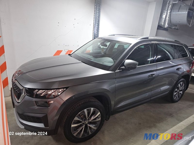 2022' Skoda Kodiaq photo #3