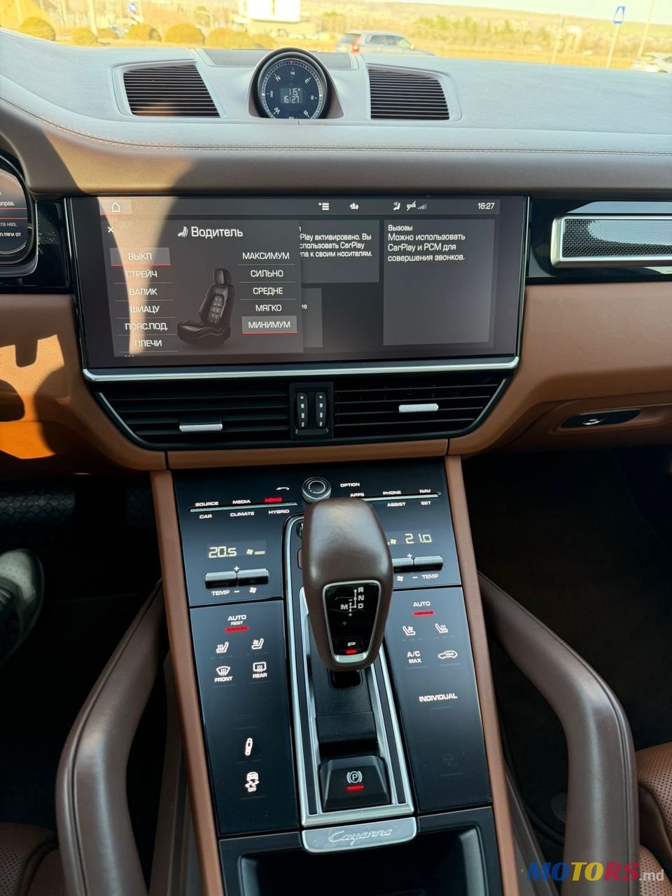 2019' Porsche Cayenne photo #5