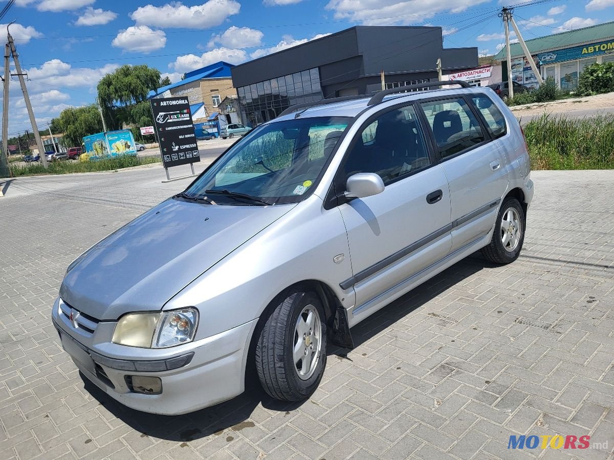 2002' Mitsubishi Space Star photo #1