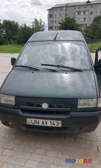 1996' Fiat Scudo photo #1