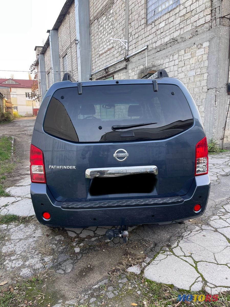 2005' Nissan Pathfinder photo #3