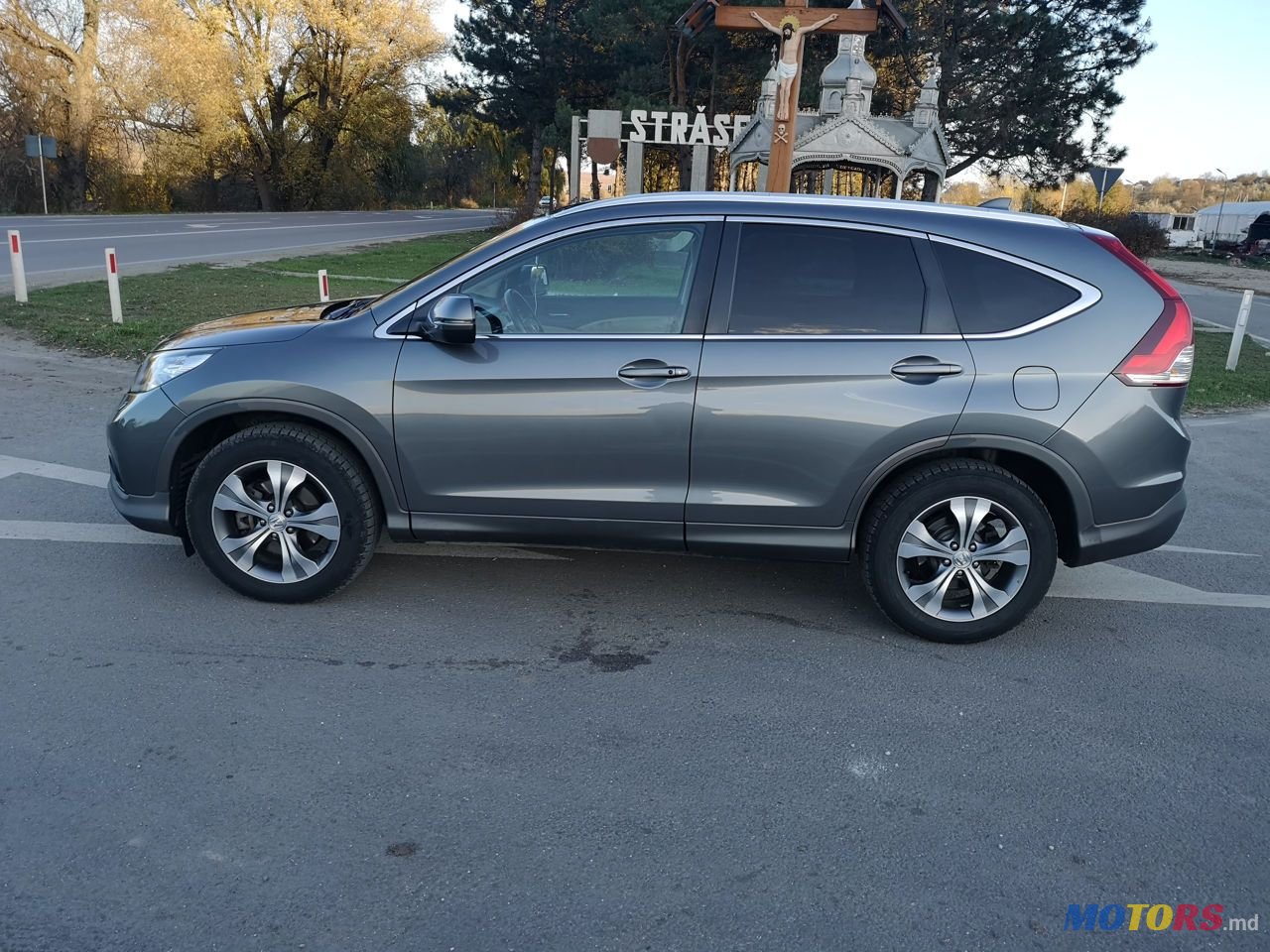 2013' Honda CR-V photo #4