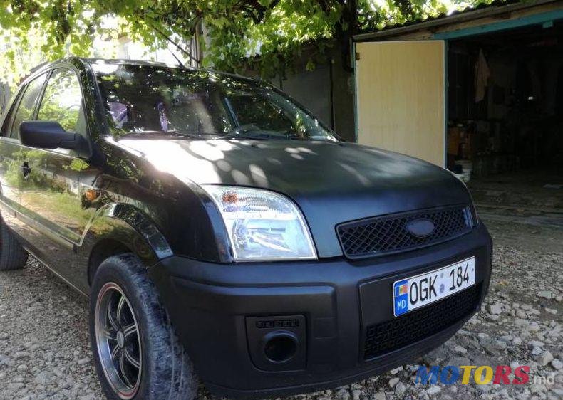 2003' Ford Fusion photo #1