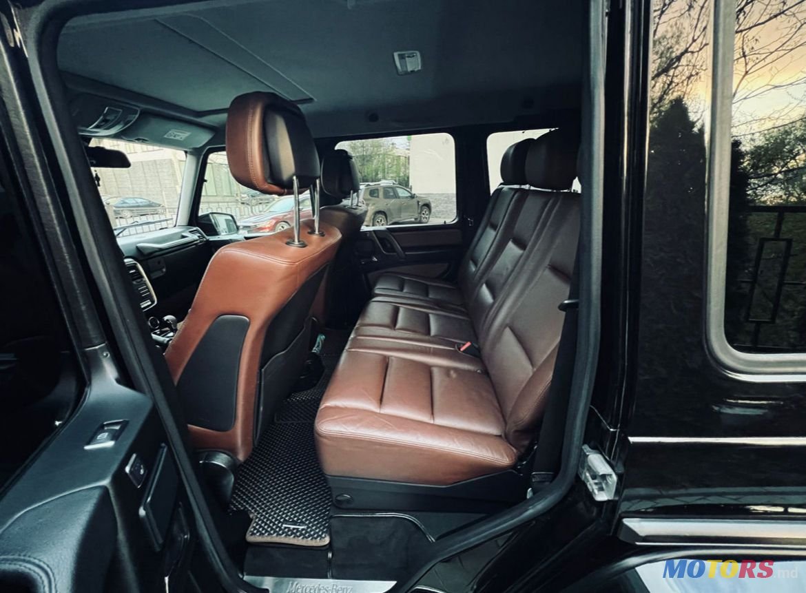 2016' Mercedes-Benz G-Class photo #4