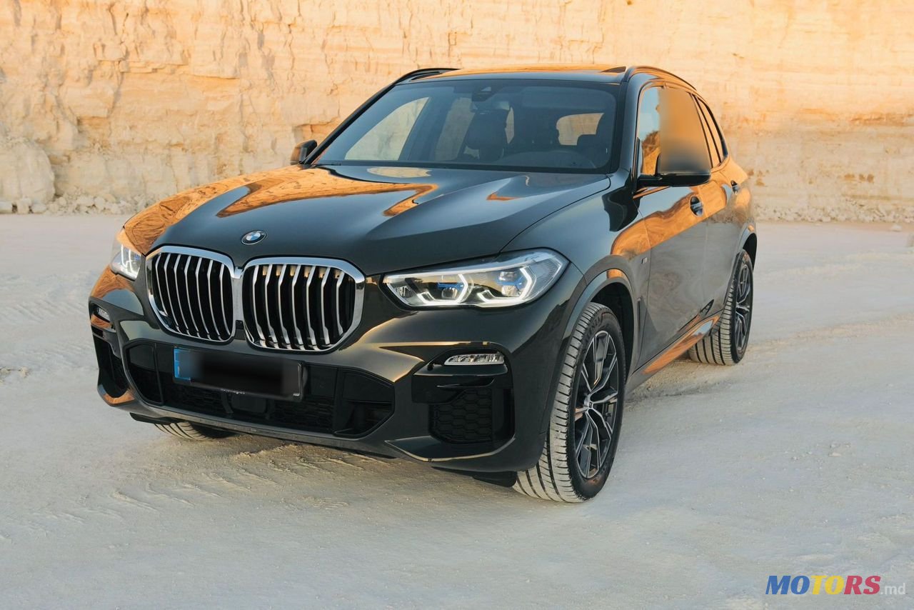2021' BMW X5 photo #1