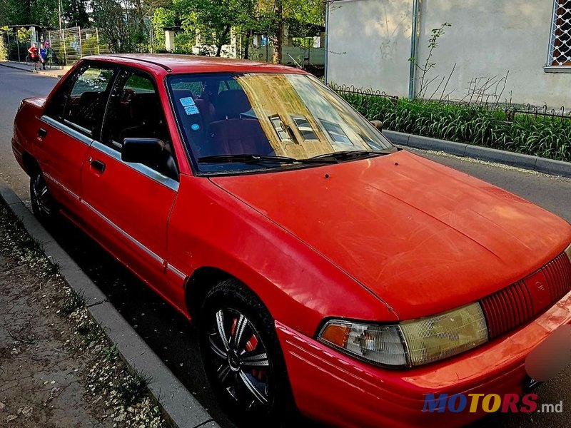 1991' Ford Cougar photo #3