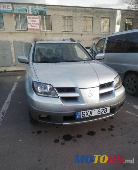 2003' Mitsubishi Outlander photo #1