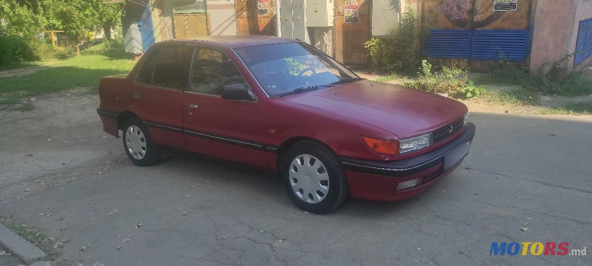 1992' Mitsubishi Galant photo #3