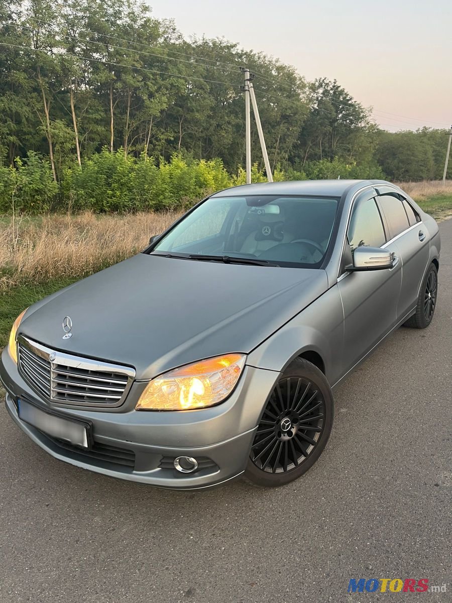 2007' Mercedes-Benz C-Class photo #1