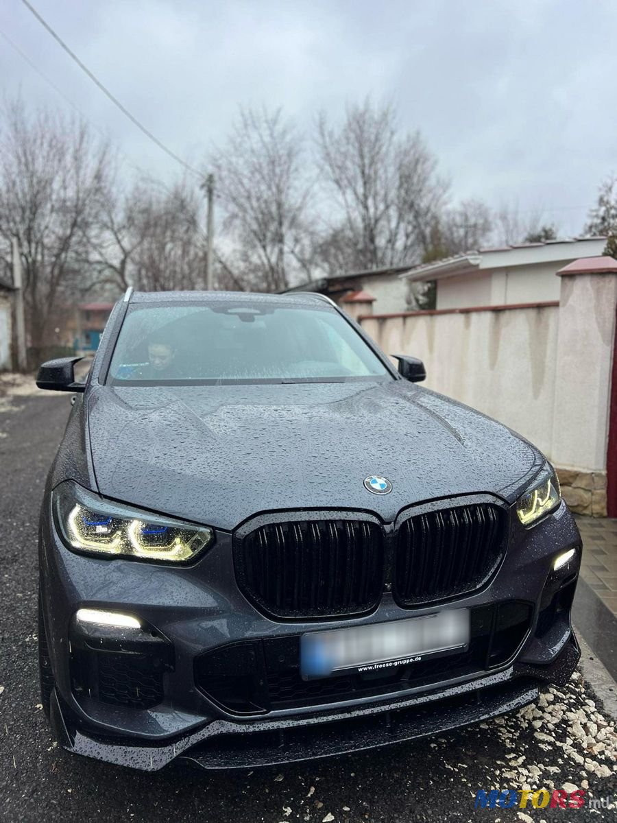 2020' BMW X5 photo #1