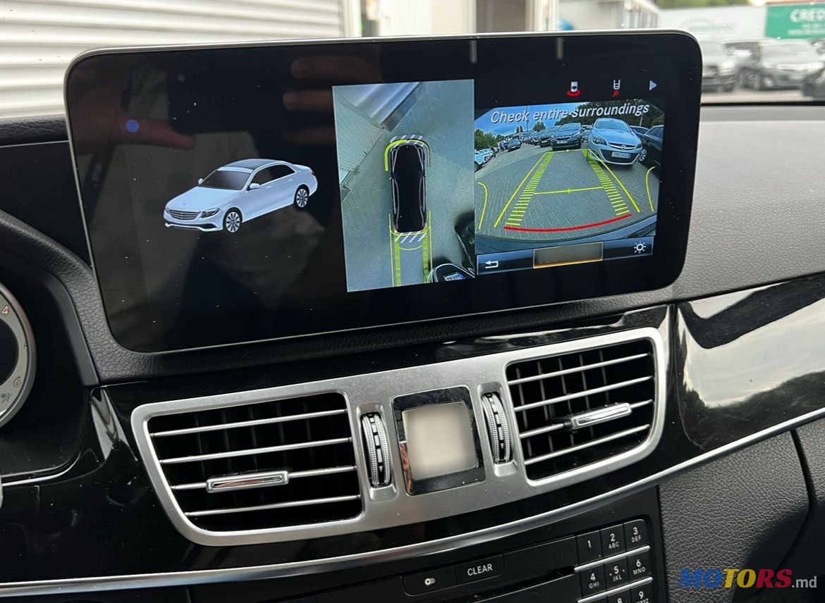 2016' Mercedes-Benz E-Class photo #5