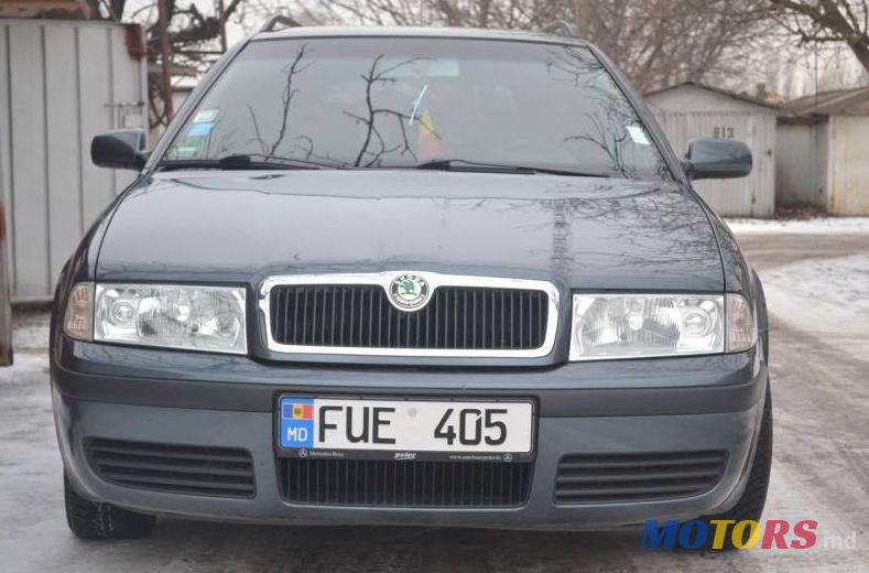 2005' Skoda Octavia photo #1