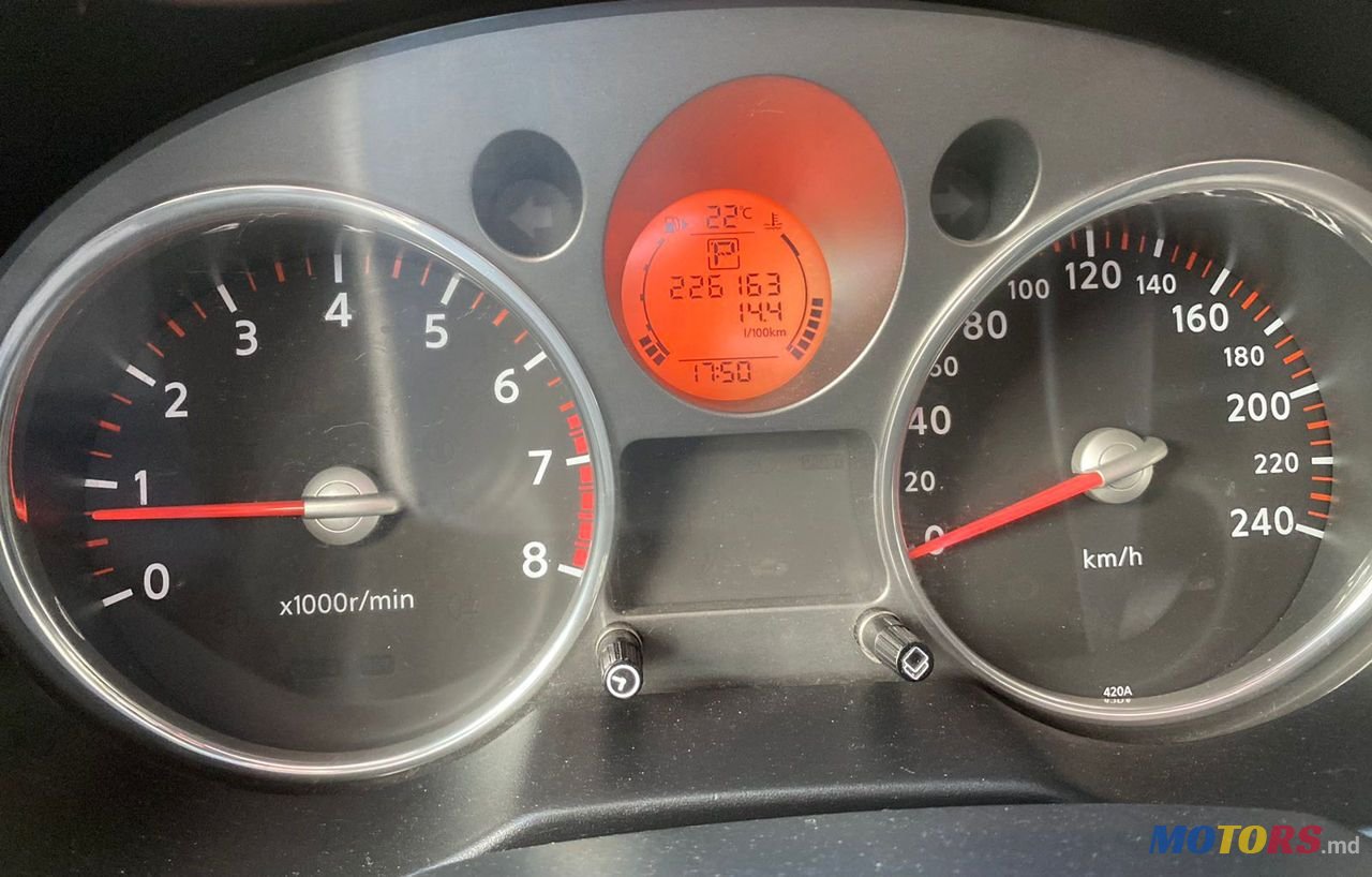 2010' Nissan X-Trail photo #5