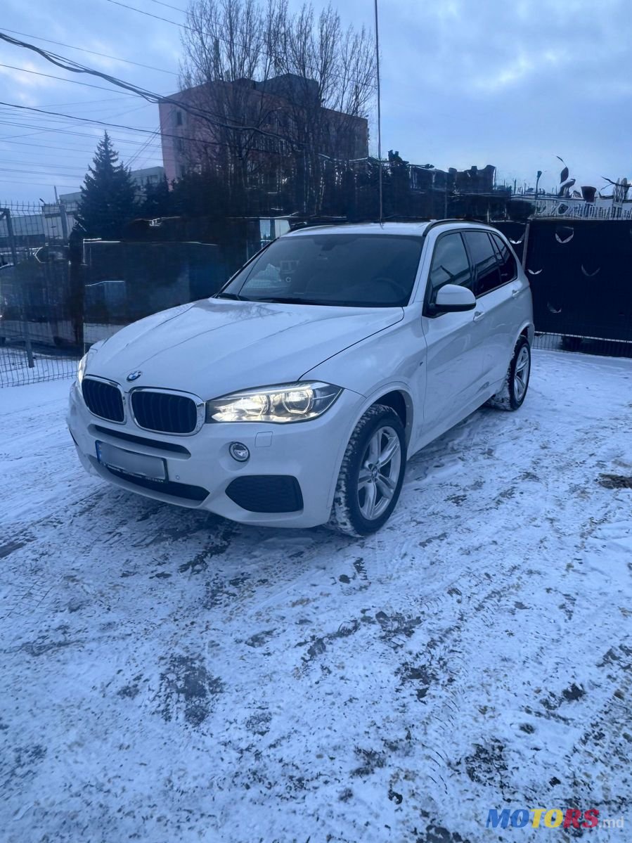 2016' BMW X5 photo #1