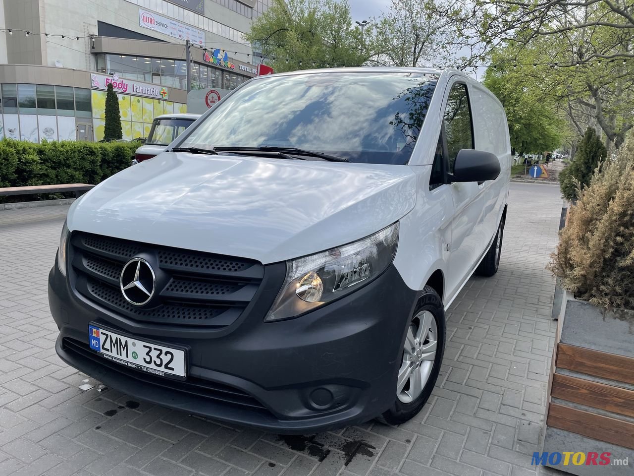 2014' Mercedes-Benz photo #1