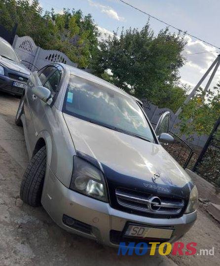 2003' Opel Vectra photo #1