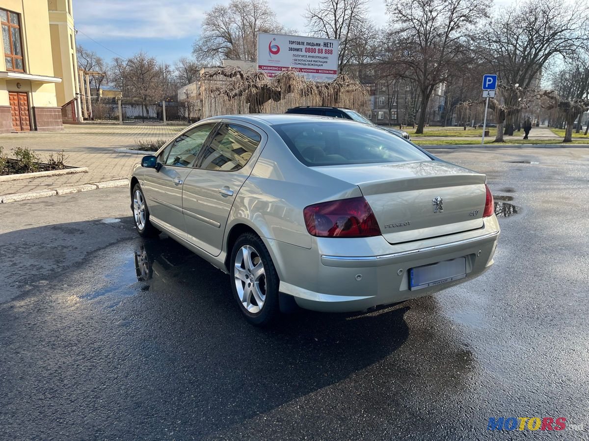 2008' Peugeot 407 photo #1
