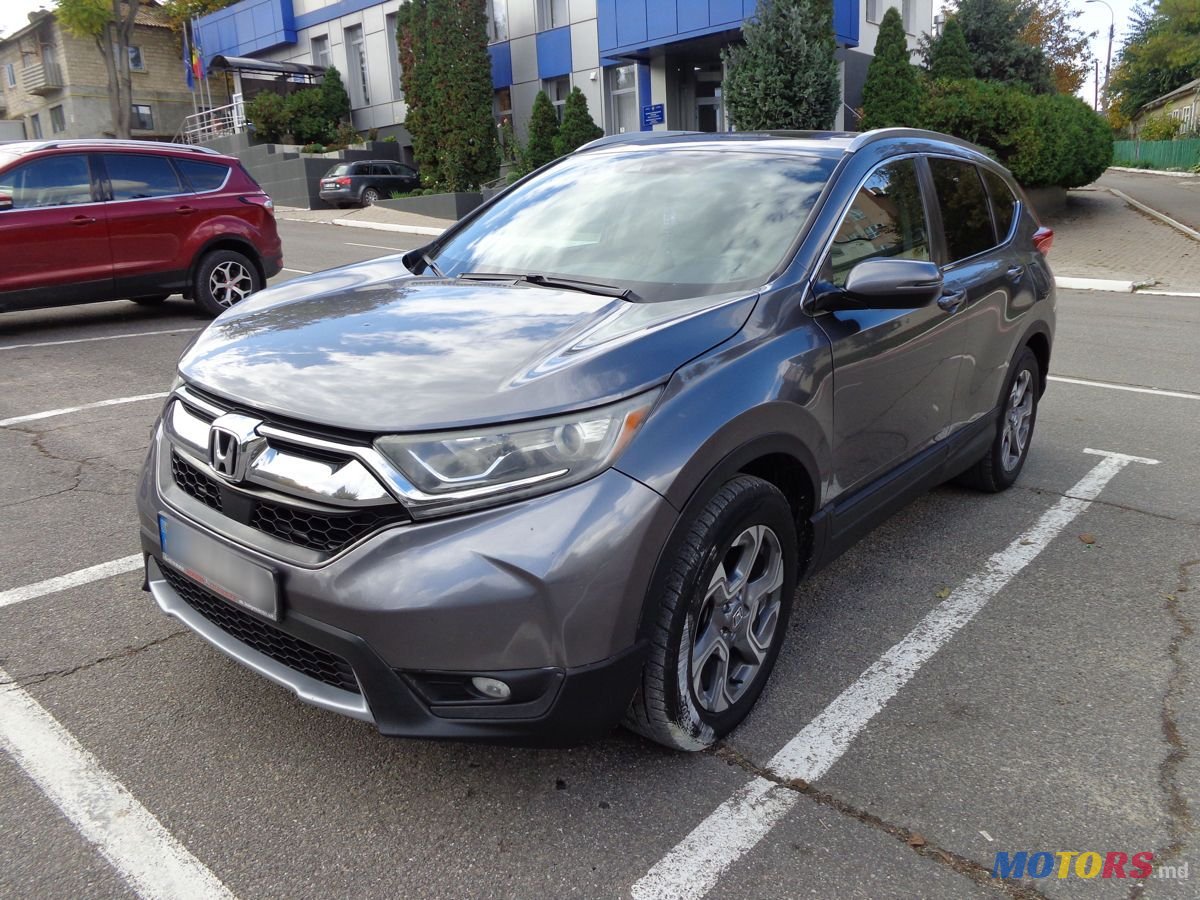 2017' Honda CR-V photo #2