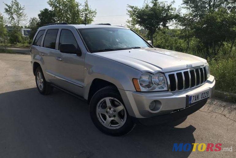 2005' Jeep Grand Cherokee photo #1