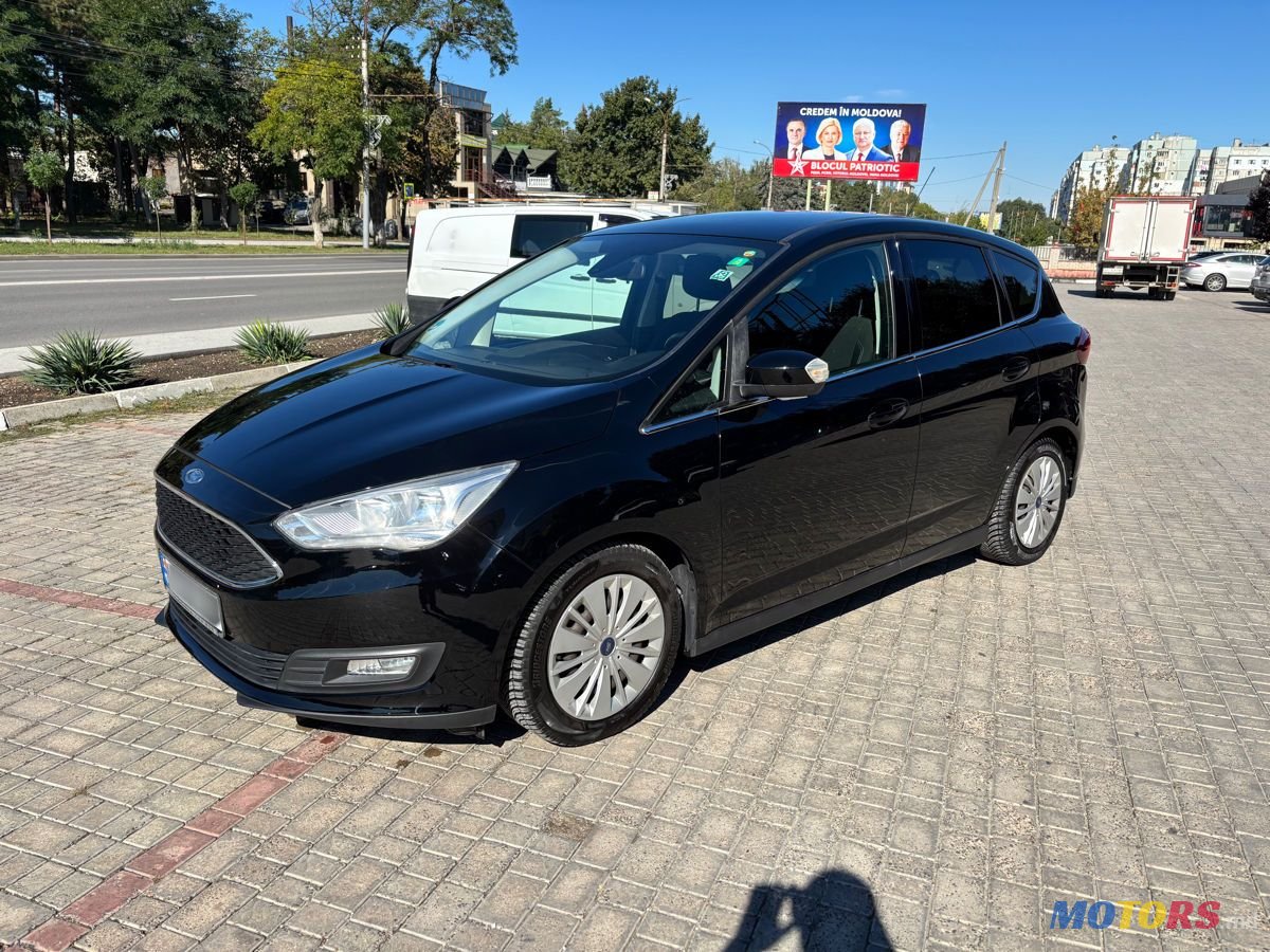 2016' Ford C-MAX photo #6