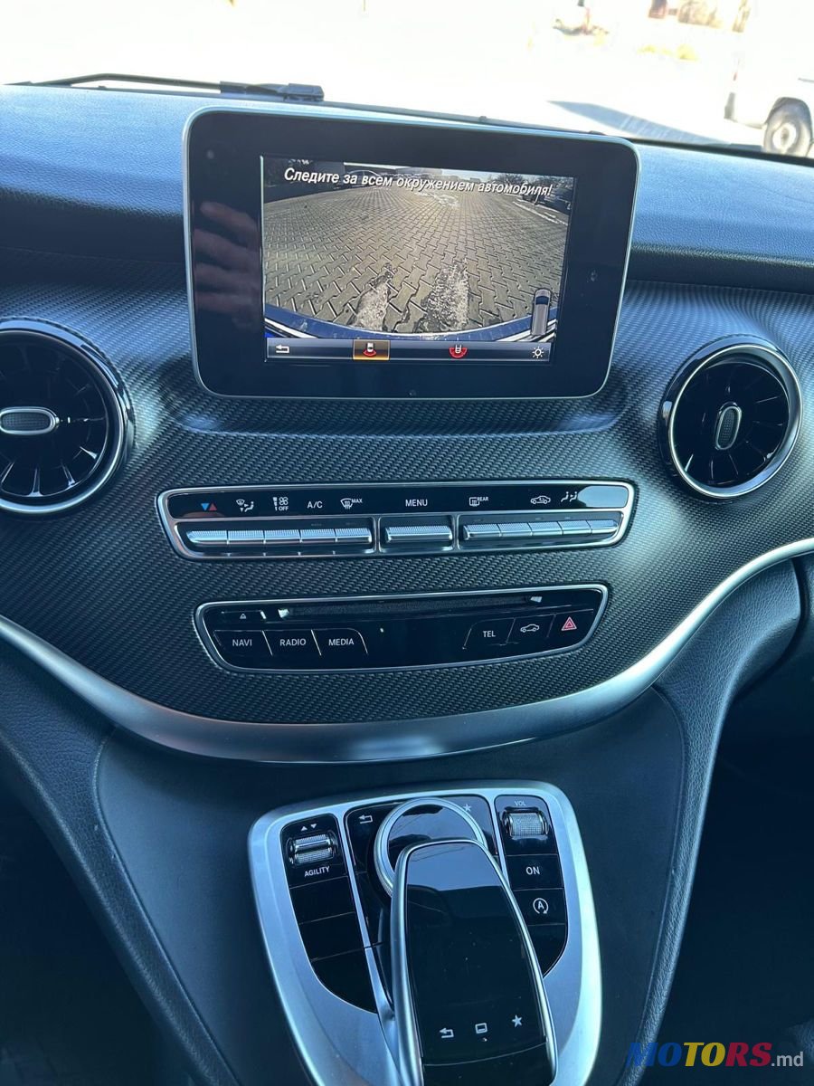 2016' Mercedes-Benz V-Class photo #3