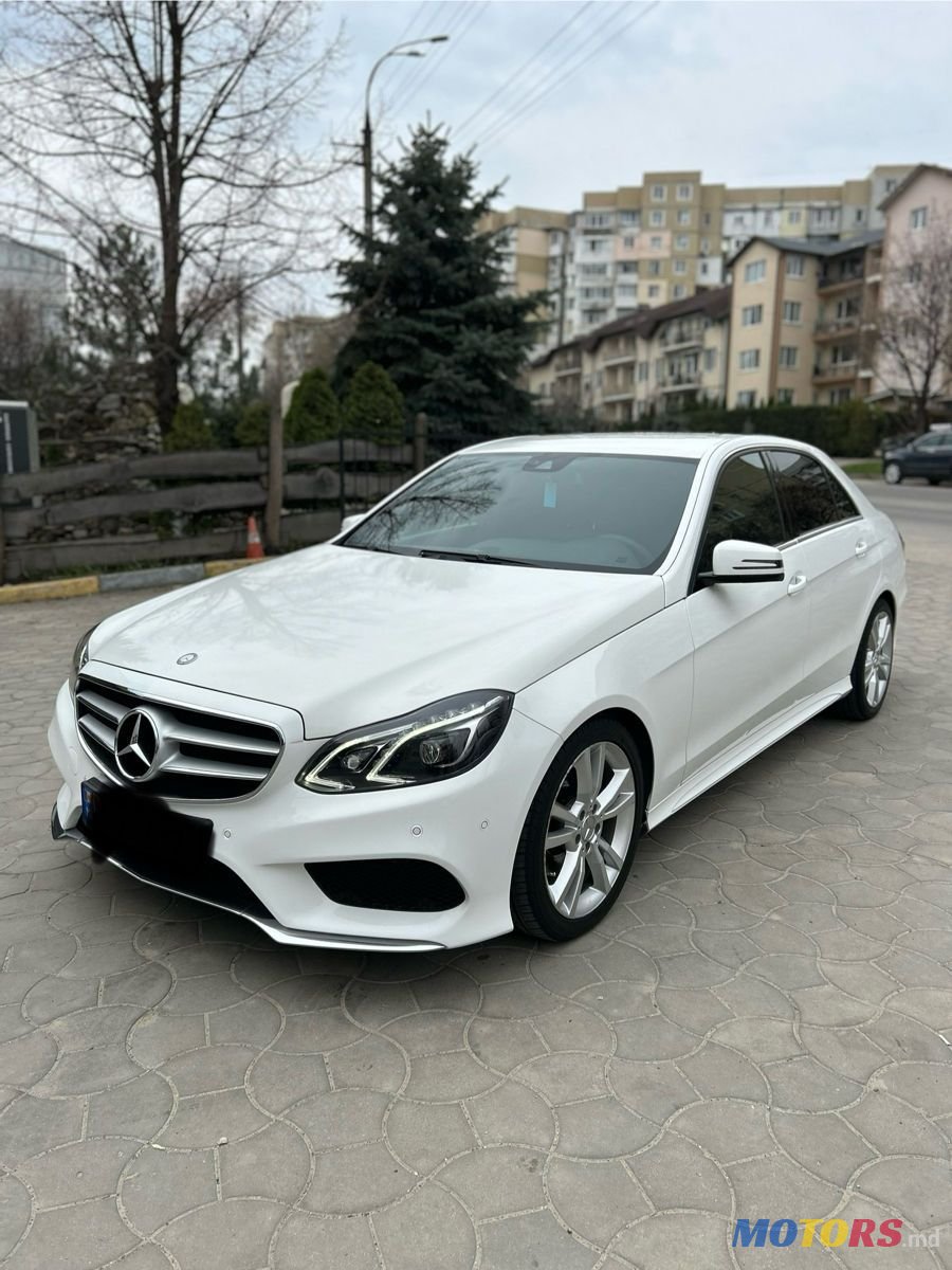 2013' Mercedes-Benz E-Class photo #1