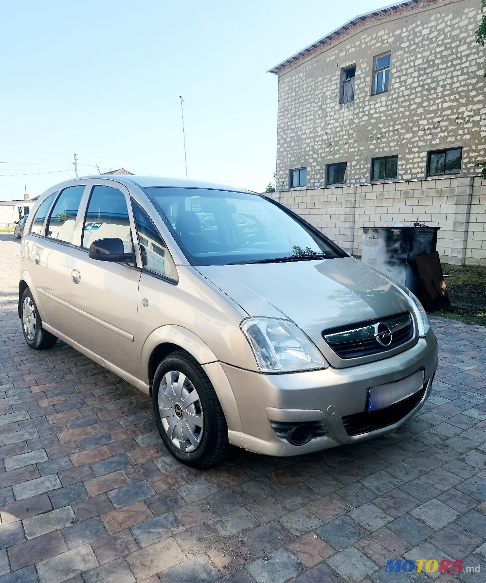 2009' Opel Meriva photo #2